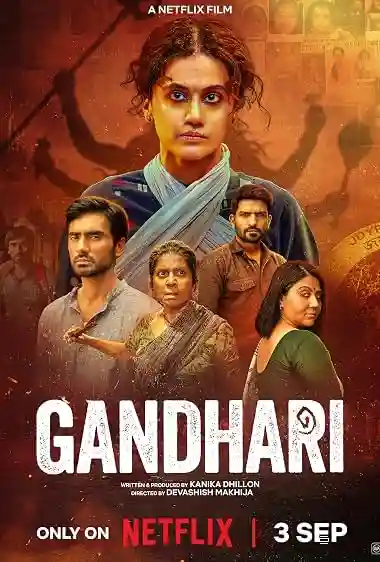 Poster of Gandhari (2026) Hindi Movie